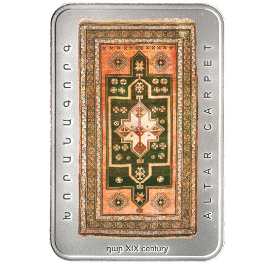 Altar Carpet