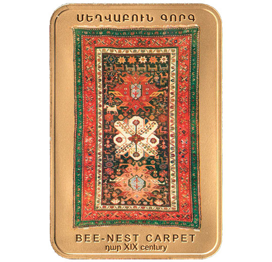 Bee-Nest Carpet