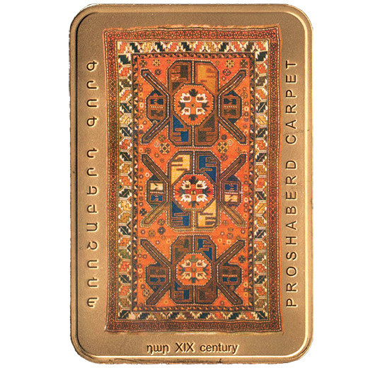 Proshaberd Carpet