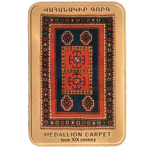 Medallion Carpet