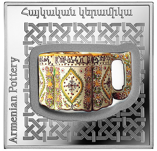 Հայկական կերամիկա