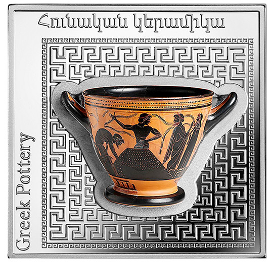 Greek pottery