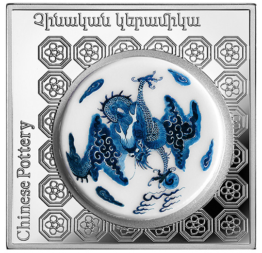 Chinese pottery