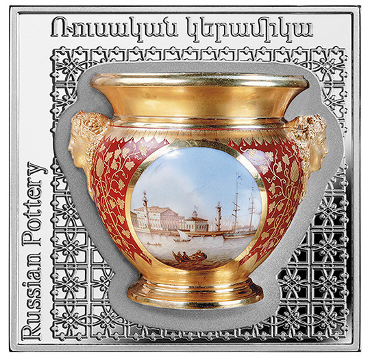 Russian pottery
