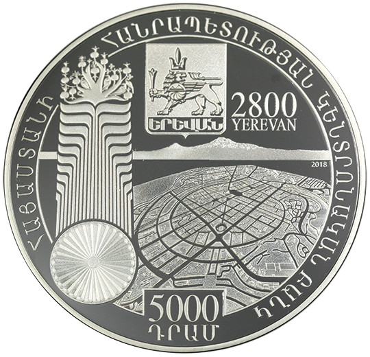 Երևան-2800