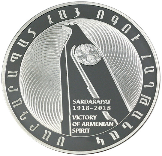 100th Anniversary of Sardarapat Battle