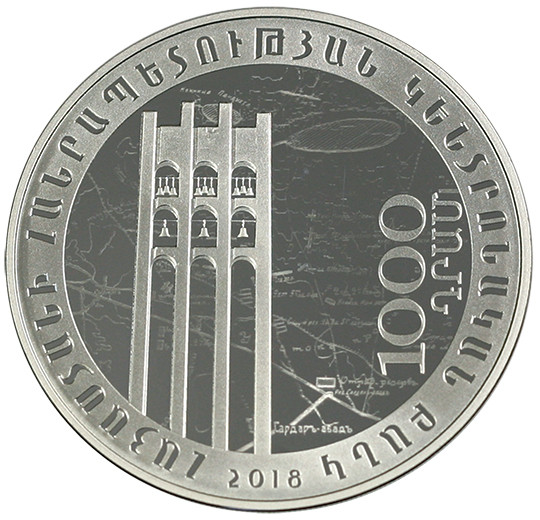 100th Anniversary of Sardarapat Battle