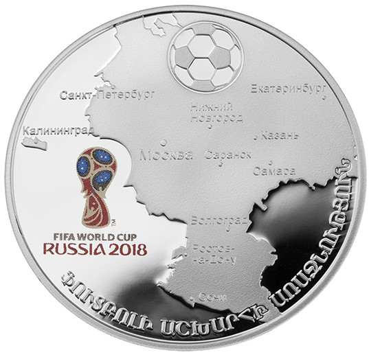2018 FIFA World Cup