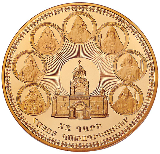 Armenian Catholicoi of the XX century