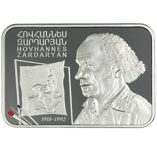 100th Birth Anniversary of Hovhannes Zardaryan