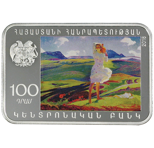 Հովհաննես Զարդարյանի ծննդյան 100-ամյակ