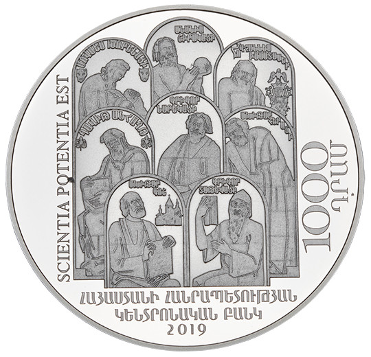 The Yerevan State University-100