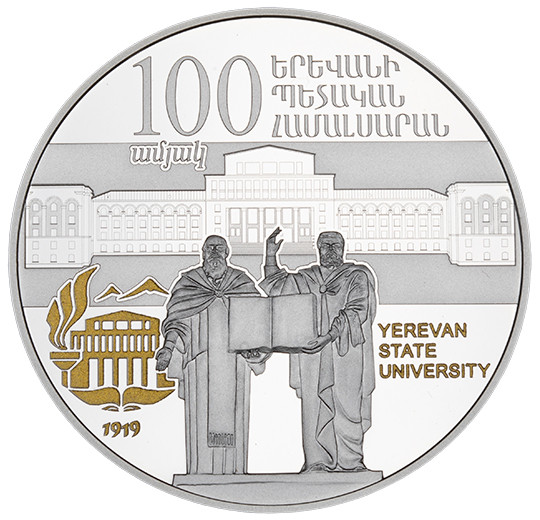 The Yerevan State University-100