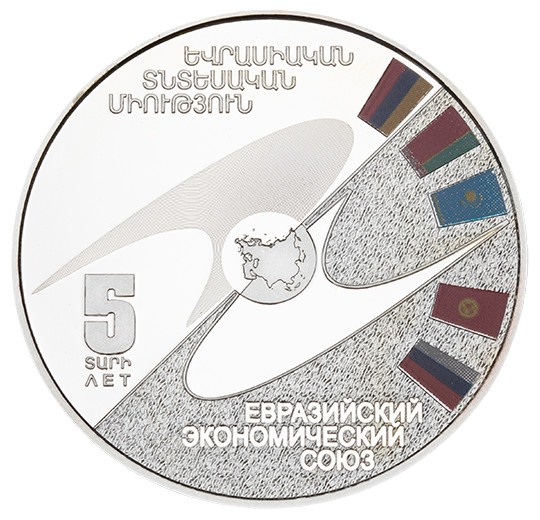 Eurasian Economic Union-5