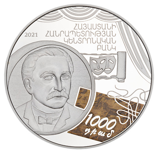 The 100th Anniversary of Gabriel Sundukyan National Academic Theater