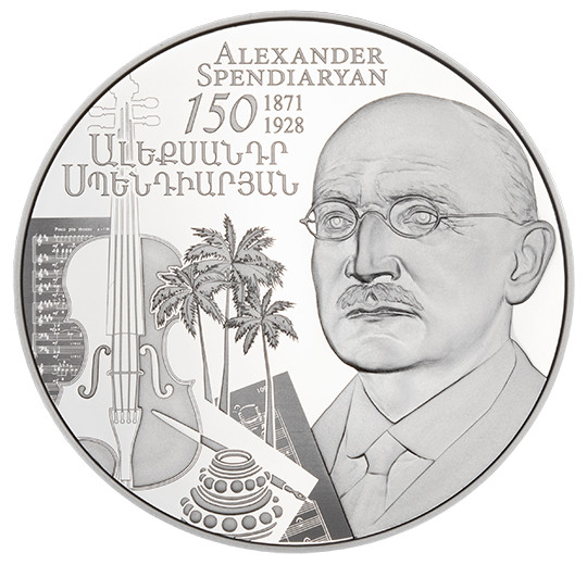 150th Birth Anniversary of Alexander Spendiaryan