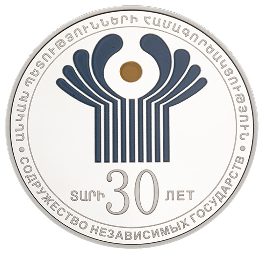 30th Anniversary of Commonwealth of Independent States