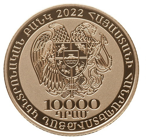 Հայոց բանակի կազմավորման 30-ամյակ