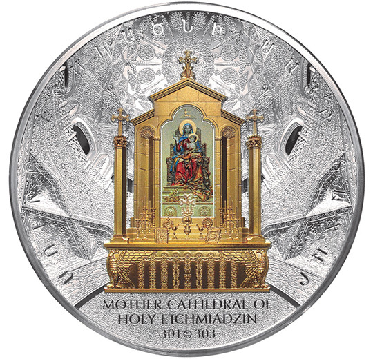 Mother Cathedral of Holy Etchmiadzin
