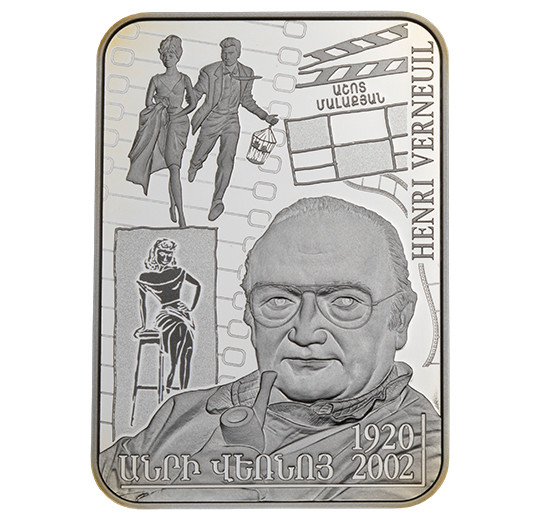 100th Birth Anniversary of Henry Verneuil