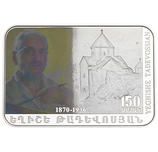 150th Birth Anniversary of Yeghishe Tadevossian