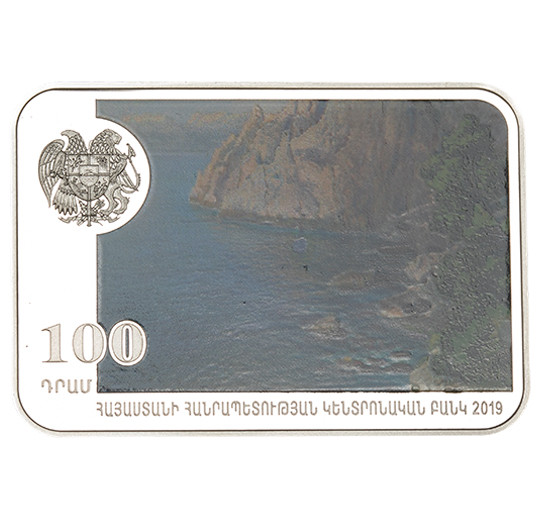 150th Birth Anniversary of Vartan Mahokian