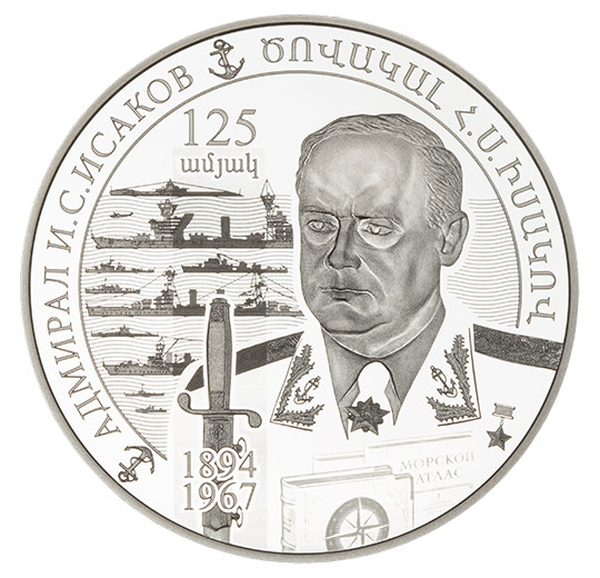 125th Birth Anniversary of Admiral Isakov