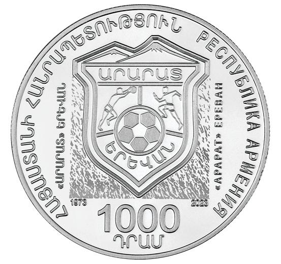 «Արարատ-73»-ի ոսկե դուբլի 50-ամյակ