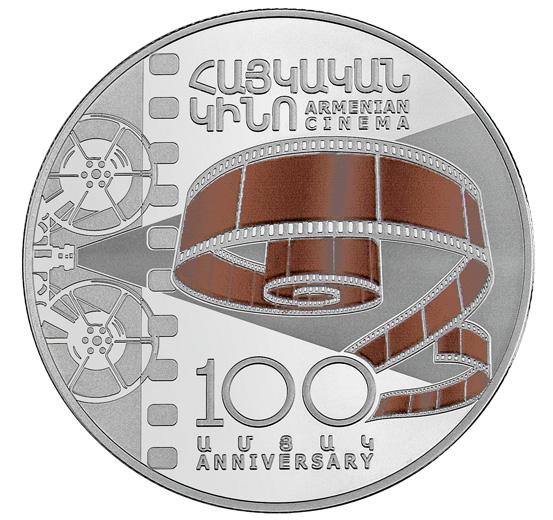 100th Anniversary of Foundation of Armenian Cinema