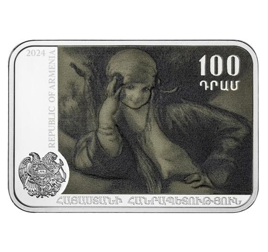 Էդգար Շահինի ծննդյան 150-ամյակ