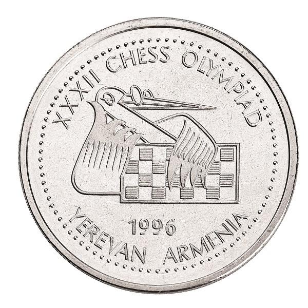 32nd Chess Olympiad