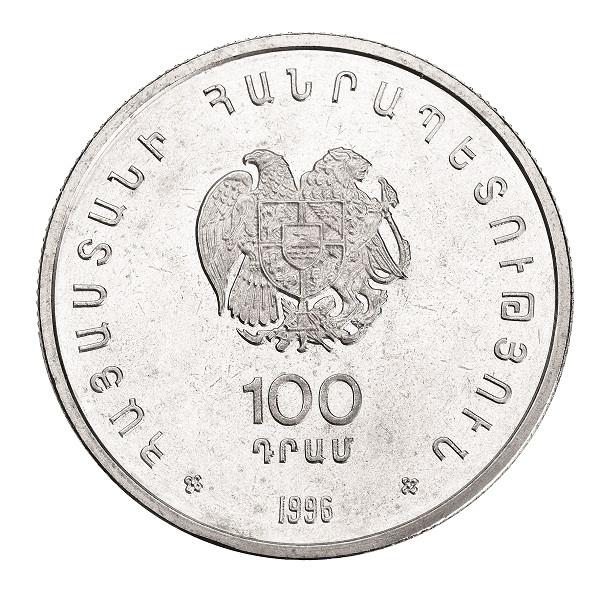 Շախմատի 32-րդ օլիմպիադա