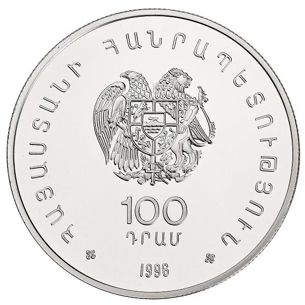 Շախմատի 32-րդ օլիմպիադա