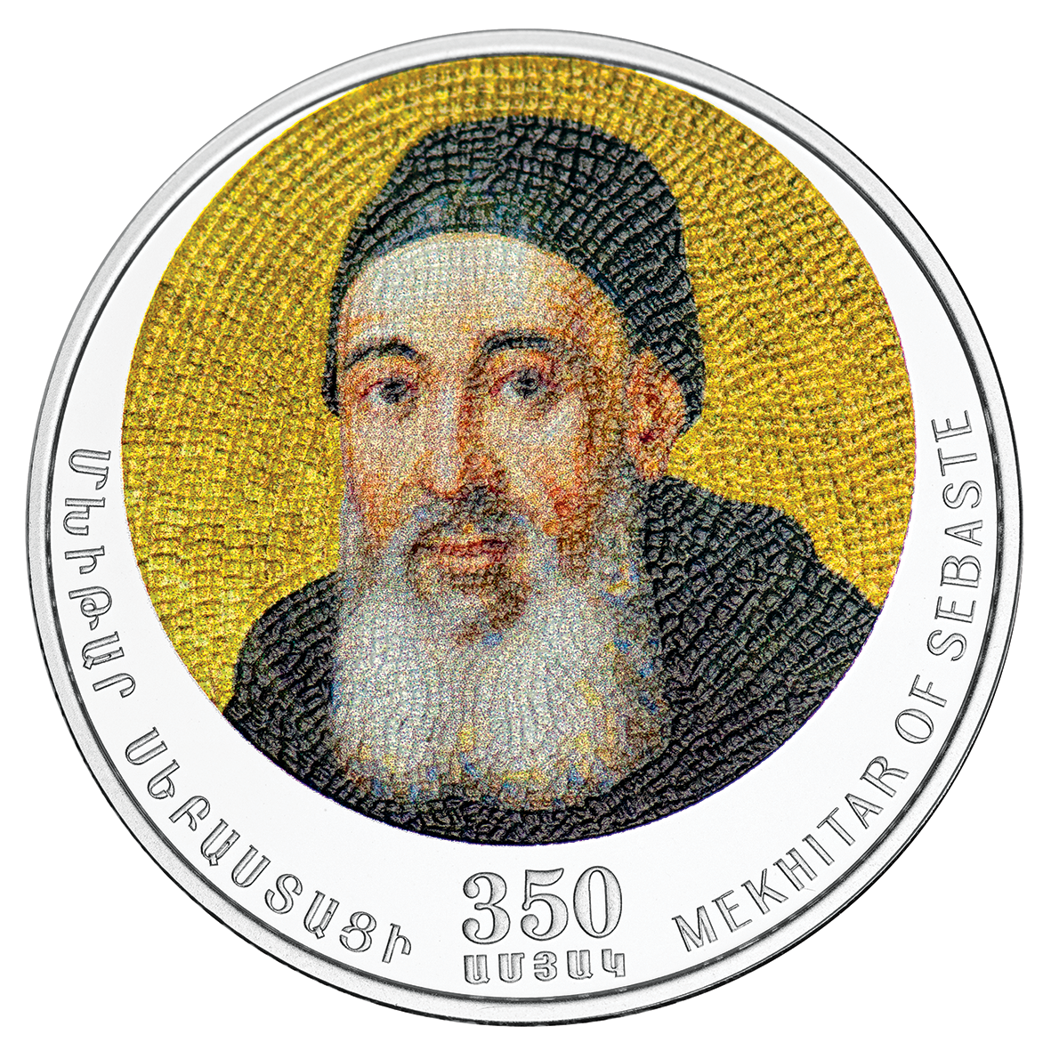 350th Birth Anniversary of Mekhitar of Sebaste