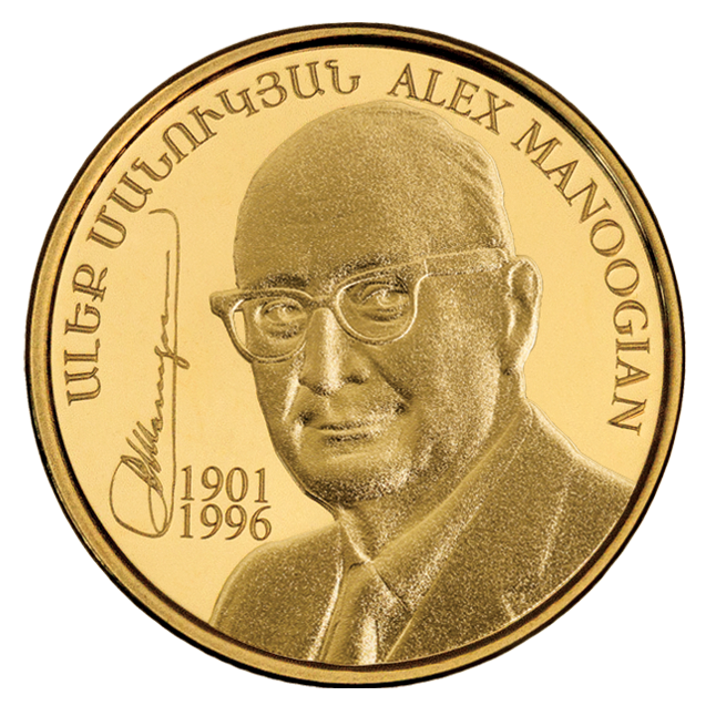 125th Birth Anniversary of Alex Manoogian