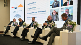 ՀՀ կենտրոնական բանկի ներկայացուցիչները մասնակցել են Սևծովյան առևտրի և զարգացման բանկի տարածաշրջանային ֆորումին