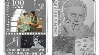 Շրջանառության մեջ է դրվում ՀՀ նոր հուշադրամ