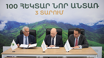 A trilateral memorandum between the Central Bank of Armenia, the Union of Banks of Armenia, and "My Forest Armenia" NGO aimed at establishing 100 hectares of new forest
