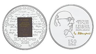 Issuance of a new collector coin of the Republic of Armenia