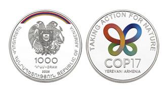 Շրջանառության մեջ է դրվում ՀՀ նոր հուշադրամ